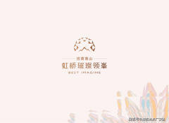 售楼处楼盘项目全面引见