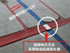 所以正在采办时要多买